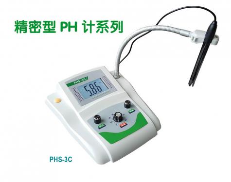 PHS-3C可再充電pH計