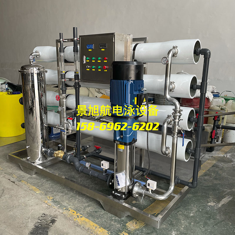 8噸/小時電泳純水設備